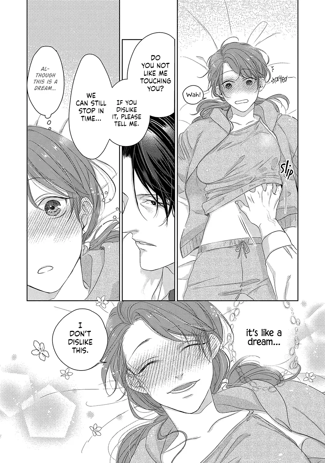 Anata no Koisuru Kirai na Watashi Chapter 1 page 27