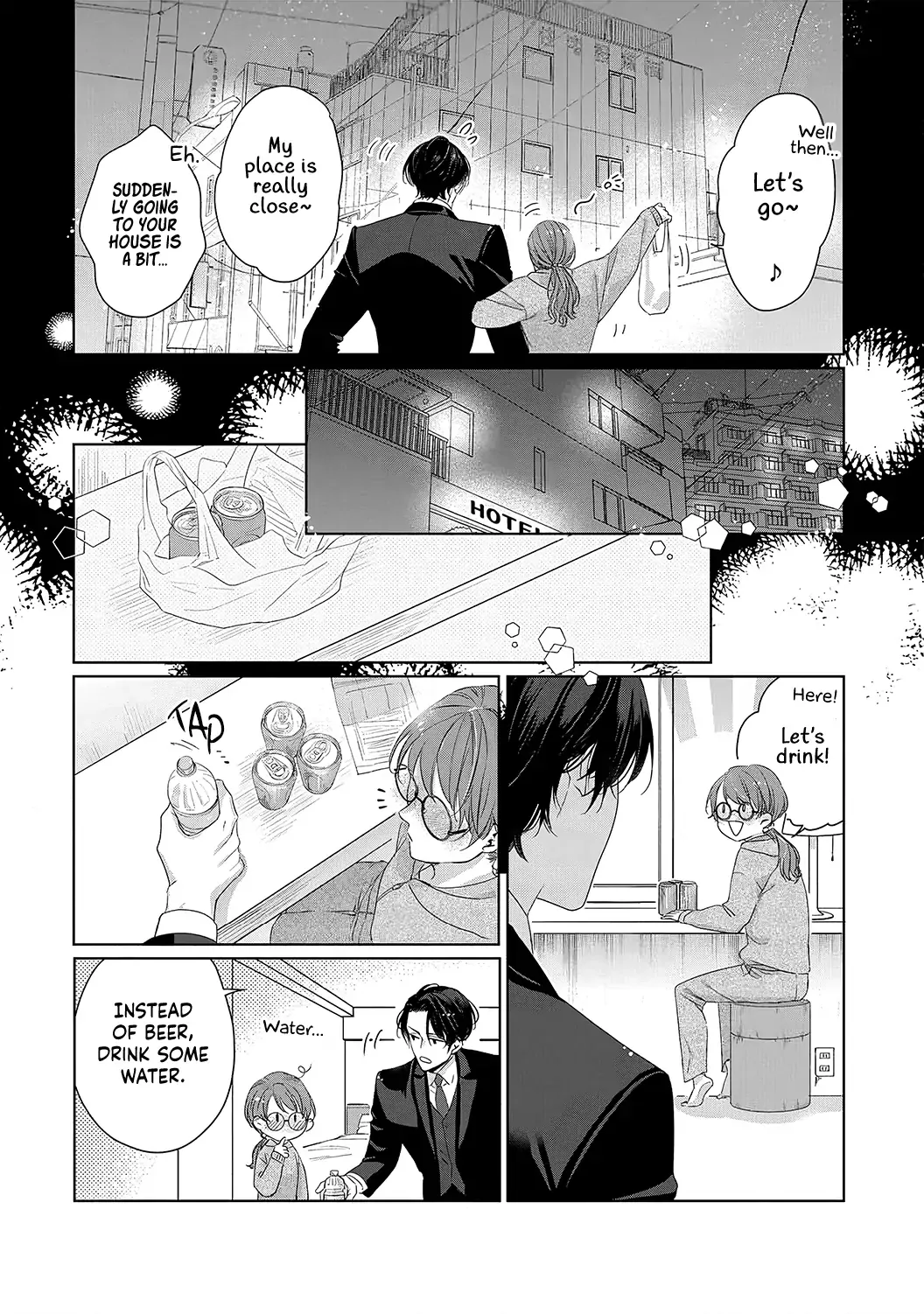 Anata no Koisuru Kirai na Watashi Chapter 1 page 22