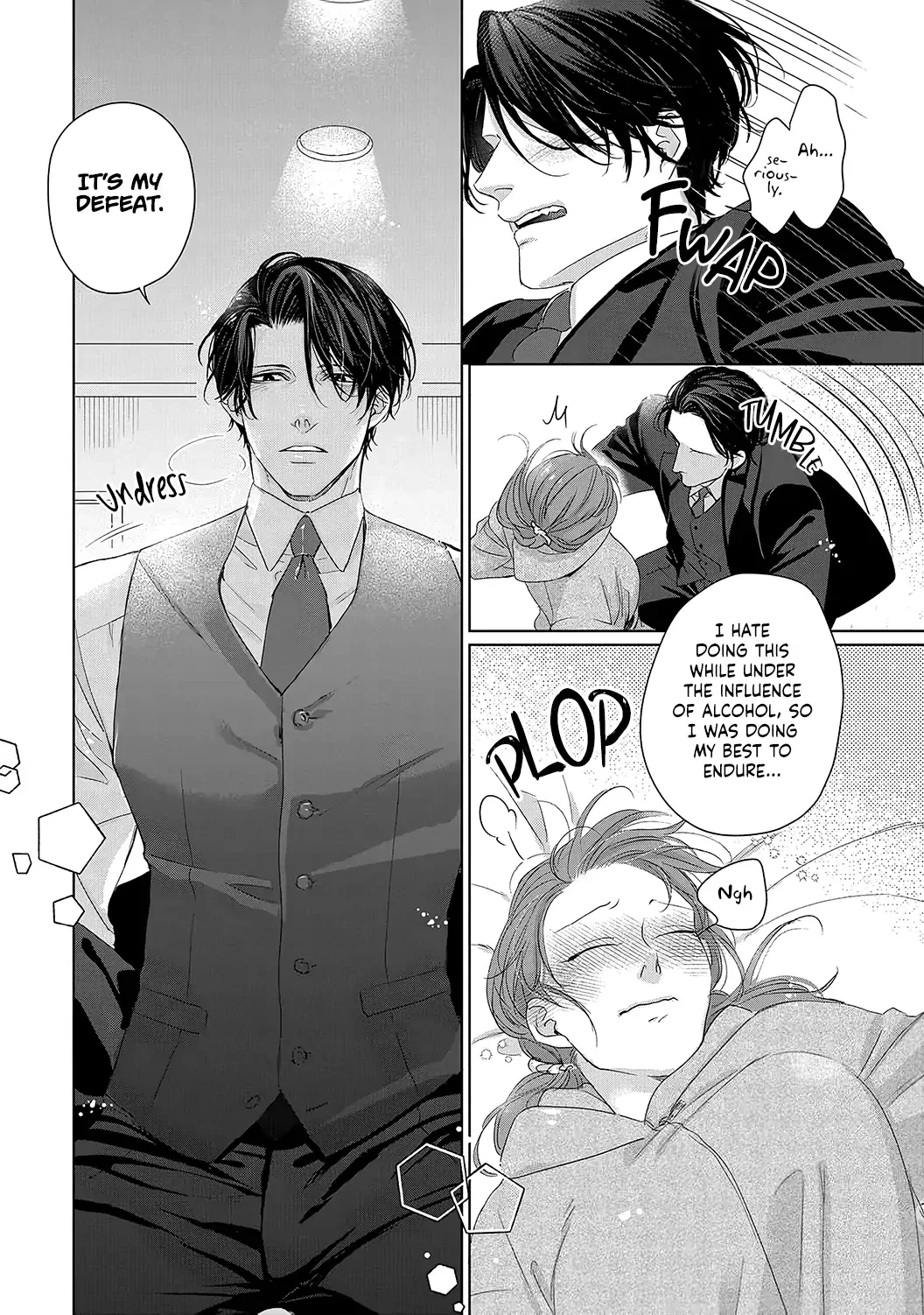Anata no Koisuru Kirai na Watashi Chapter 1 page 26