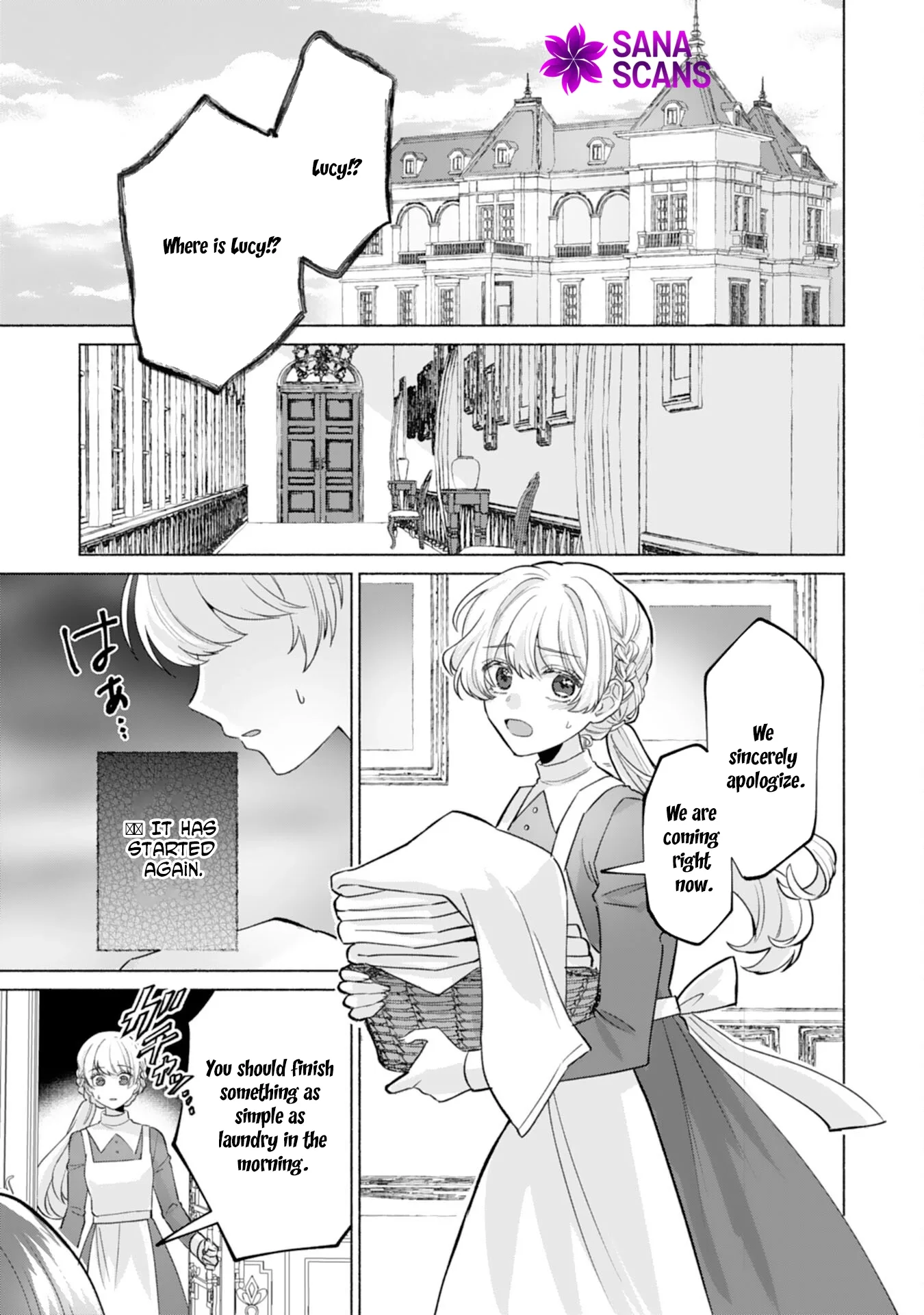 The Former Saintess and the Cold Emperor of Her Past Life Chapter 1 page 5