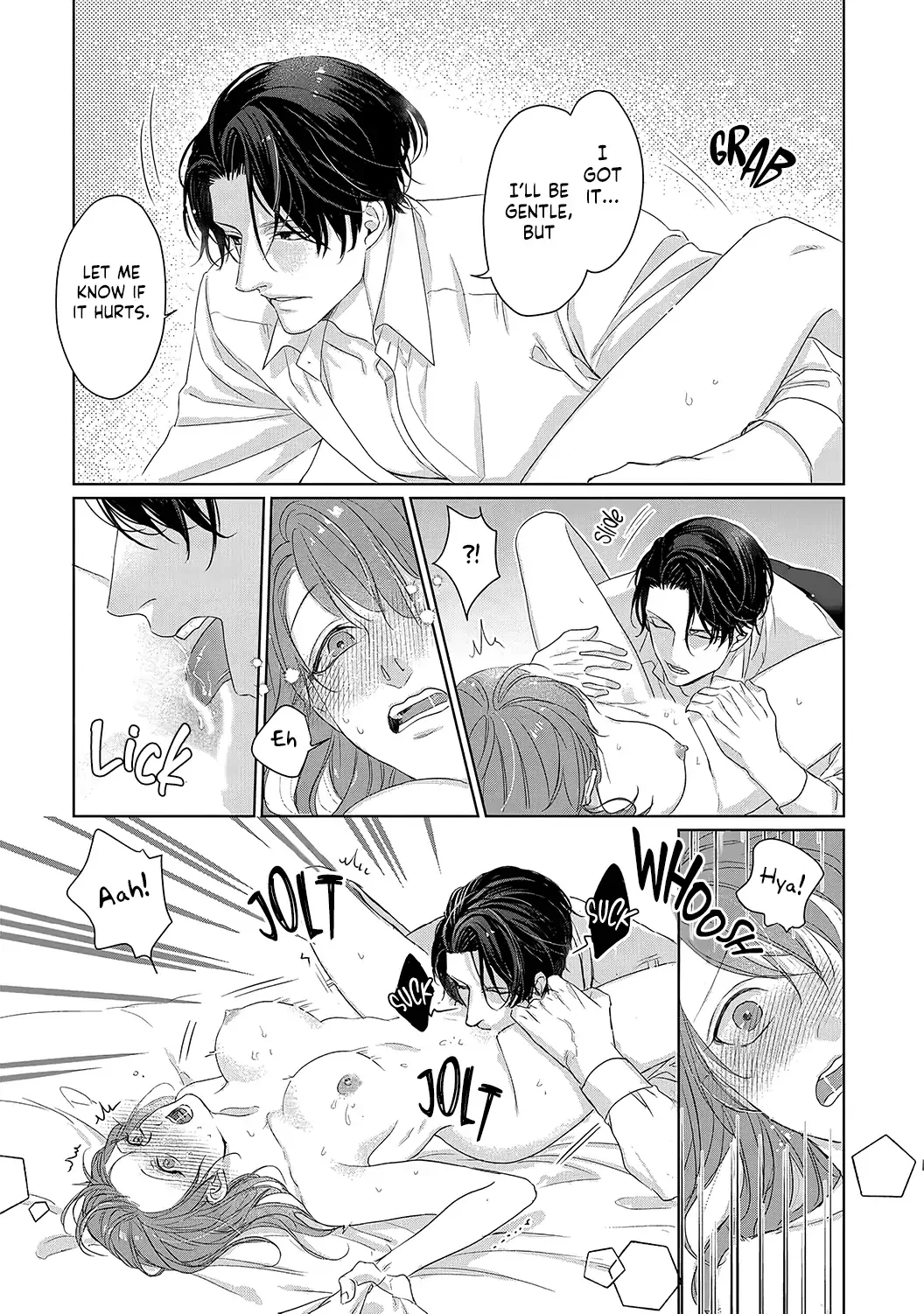 Anata no Koisuru Kirai na Watashi Chapter 1 page 32