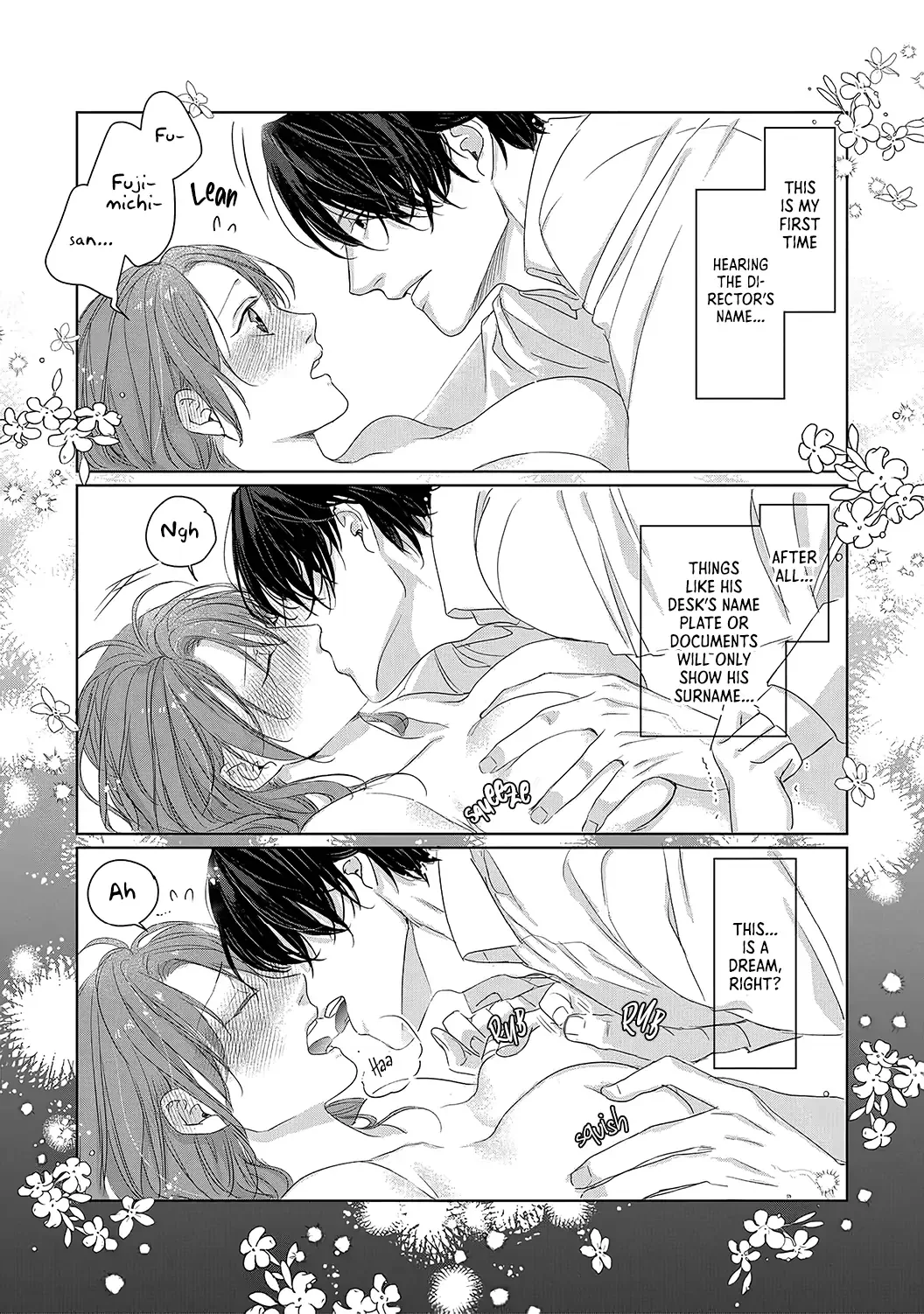Anata no Koisuru Kirai na Watashi Chapter 1 page 29