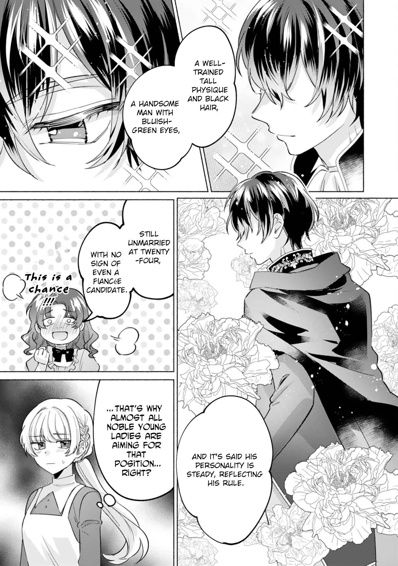 The Former Saintess and the Cold Emperor of Her Past Life Chapter 1 page 11