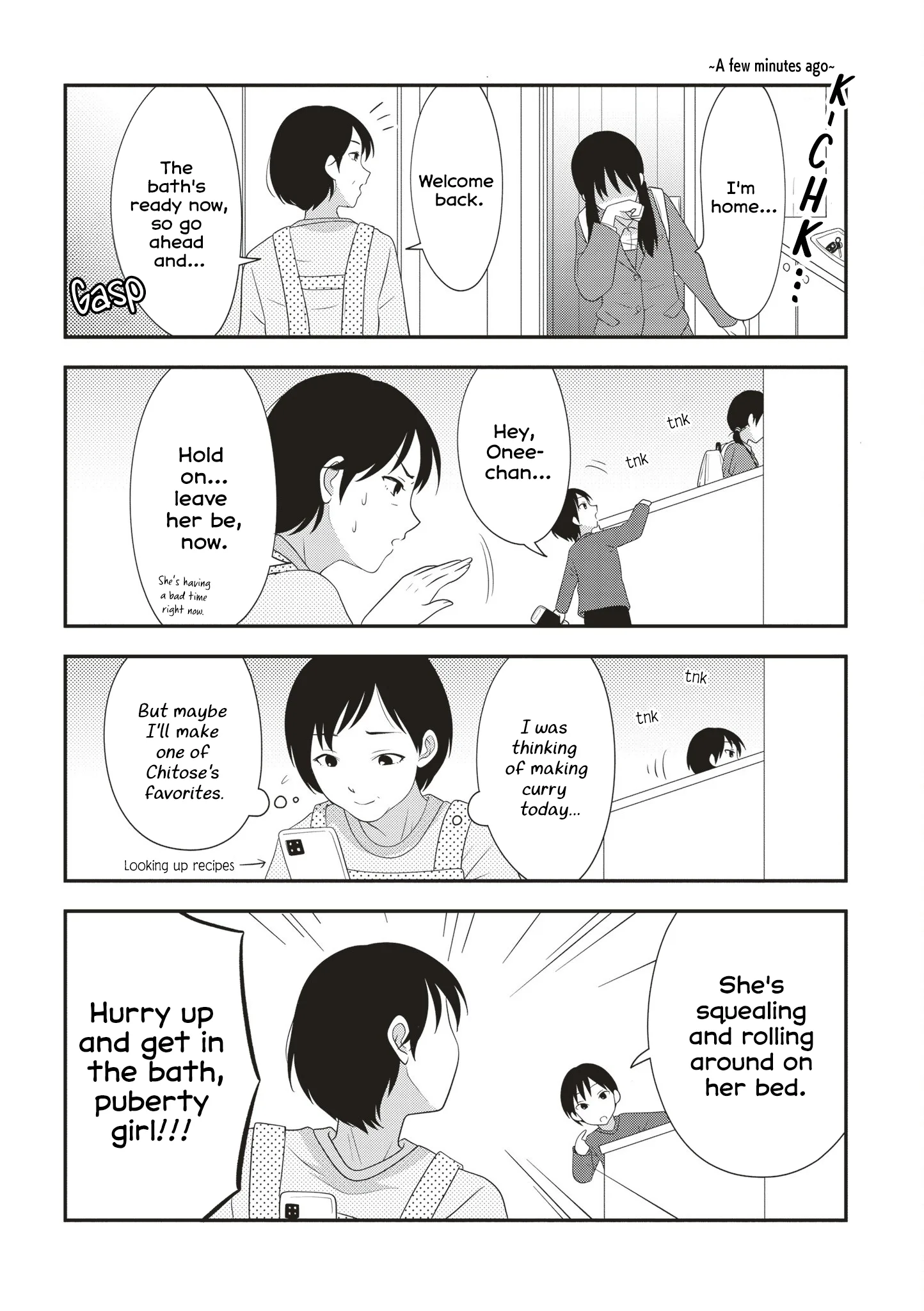 Osekkai Joshi, Koi o Suru Chapter 35 page 2