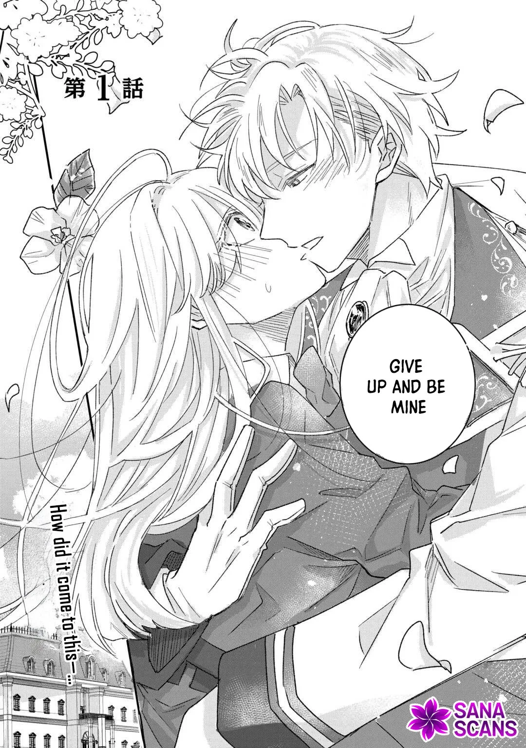 My Fate Changed While I Was Napping Chapter 1 page 3