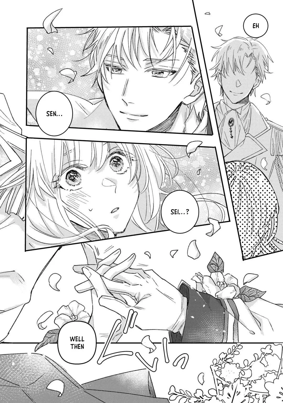 My Fate Changed While I Was Napping Chapter 1 page 2