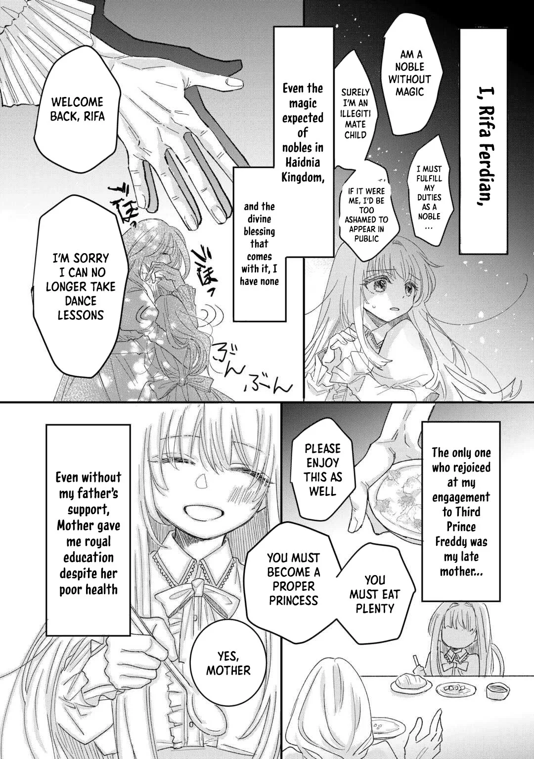 My Fate Changed While I Was Napping Chapter 1 page 8
