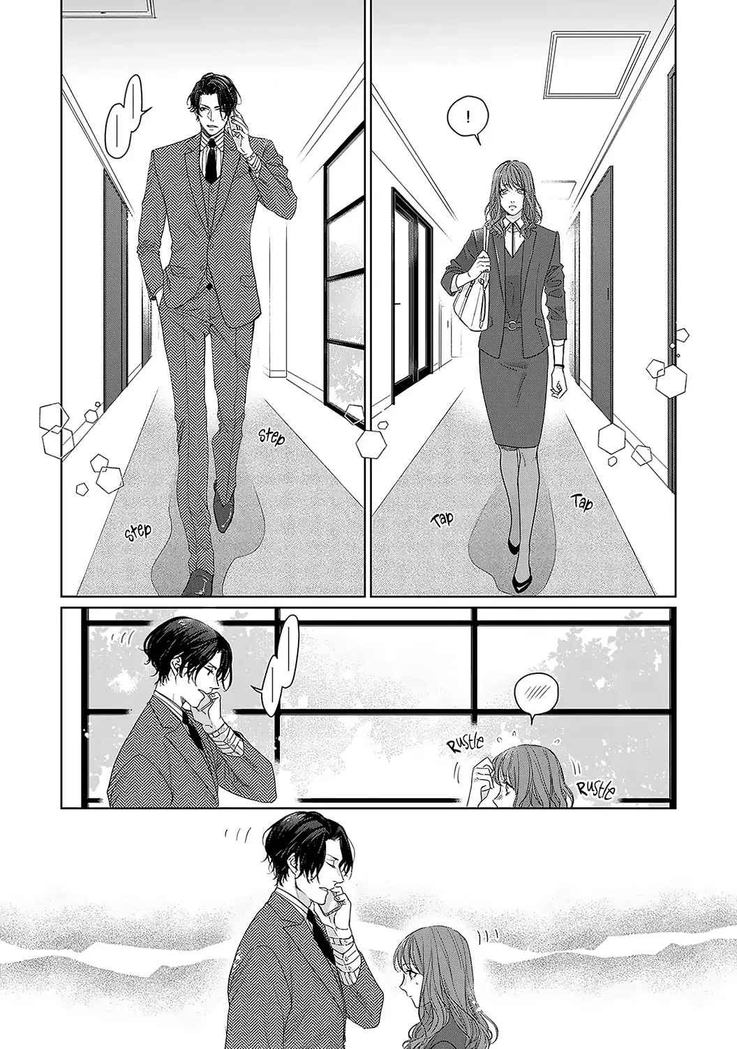 Anata no Koisuru Kirai na Watashi Chapter 2 page 7