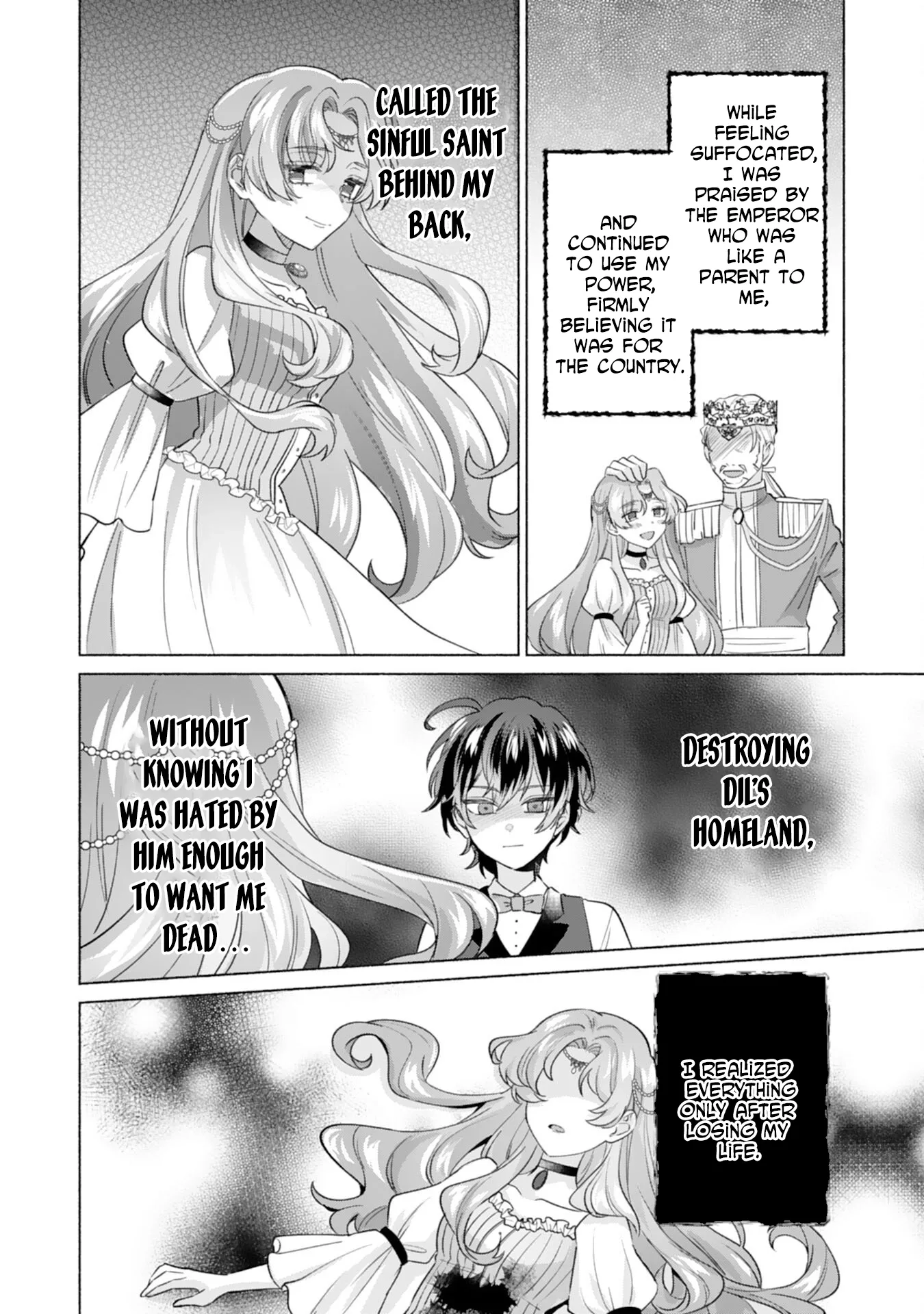The Former Saintess and the Cold Emperor of Her Past Life Chapter 1 page 26