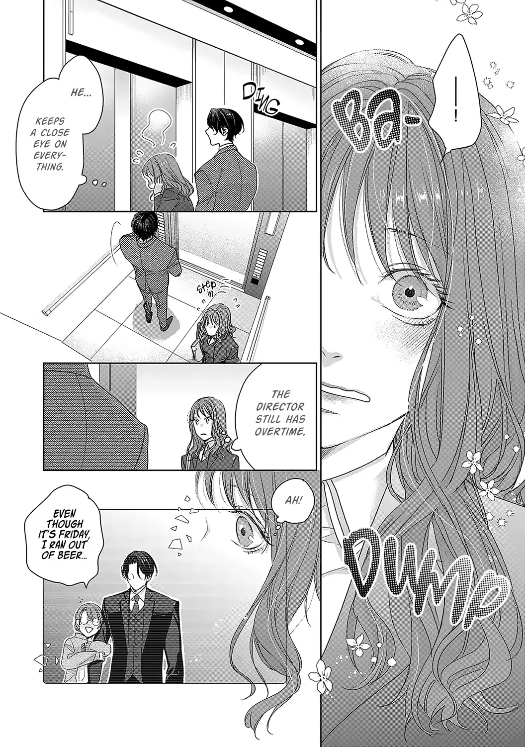 Anata no Koisuru Kirai na Watashi Chapter 2 page 12