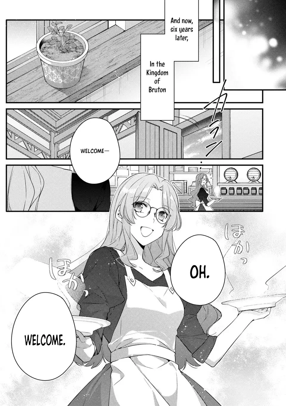 The Villainess Became a Single Mother Chapter 2 page 6