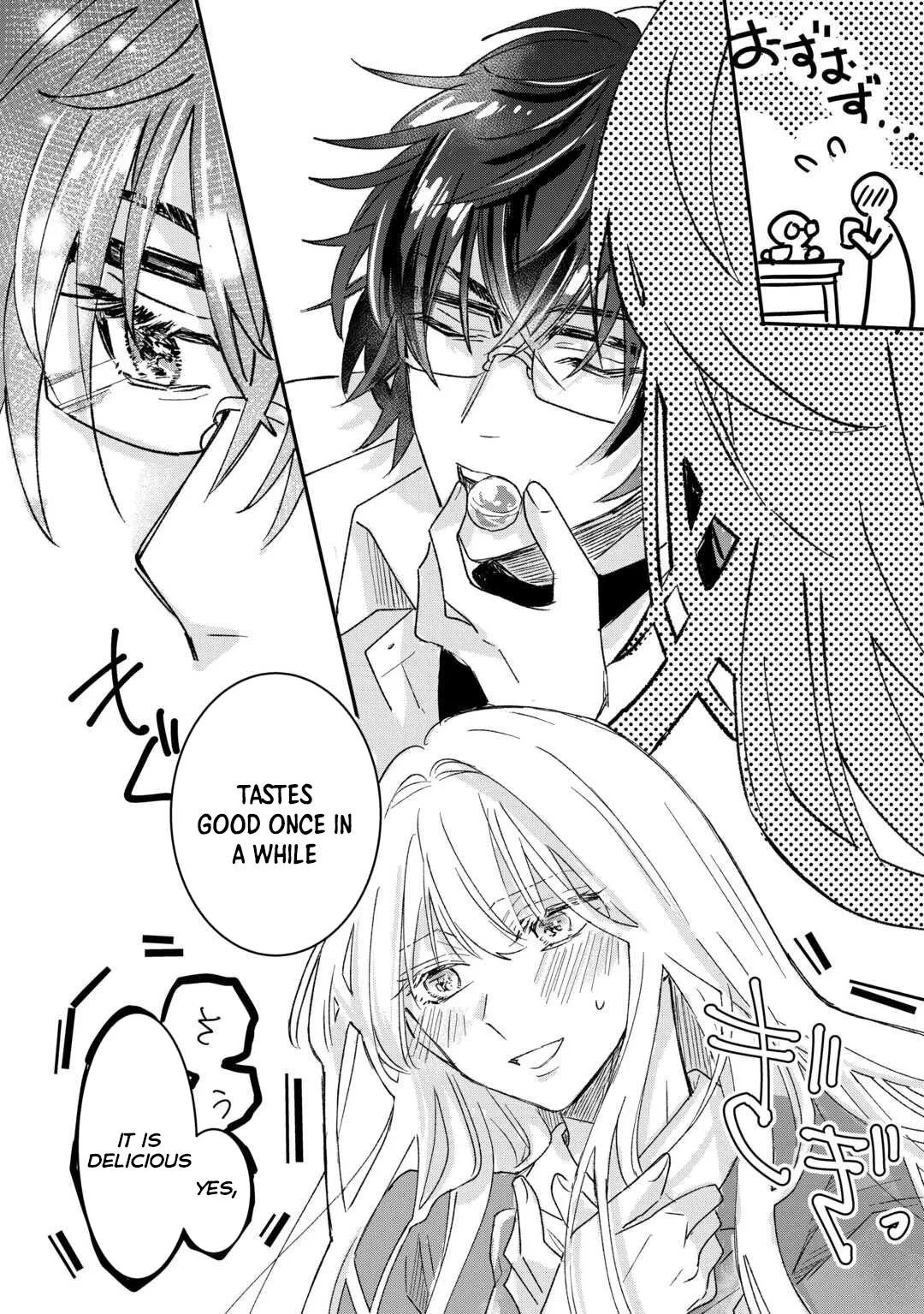 My Fate Changed While I Was Napping Chapter 1 page 18