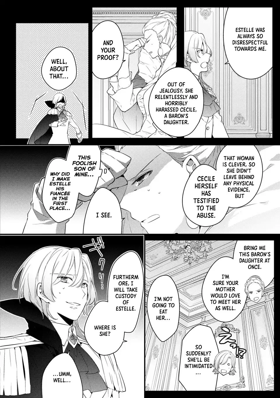 The Villainess Became a Single Mother Chapter 2 page 3