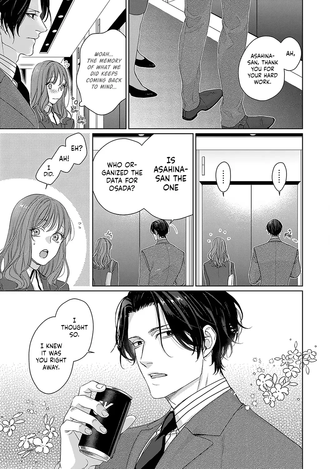 Anata no Koisuru Kirai na Watashi Chapter 2 page 11