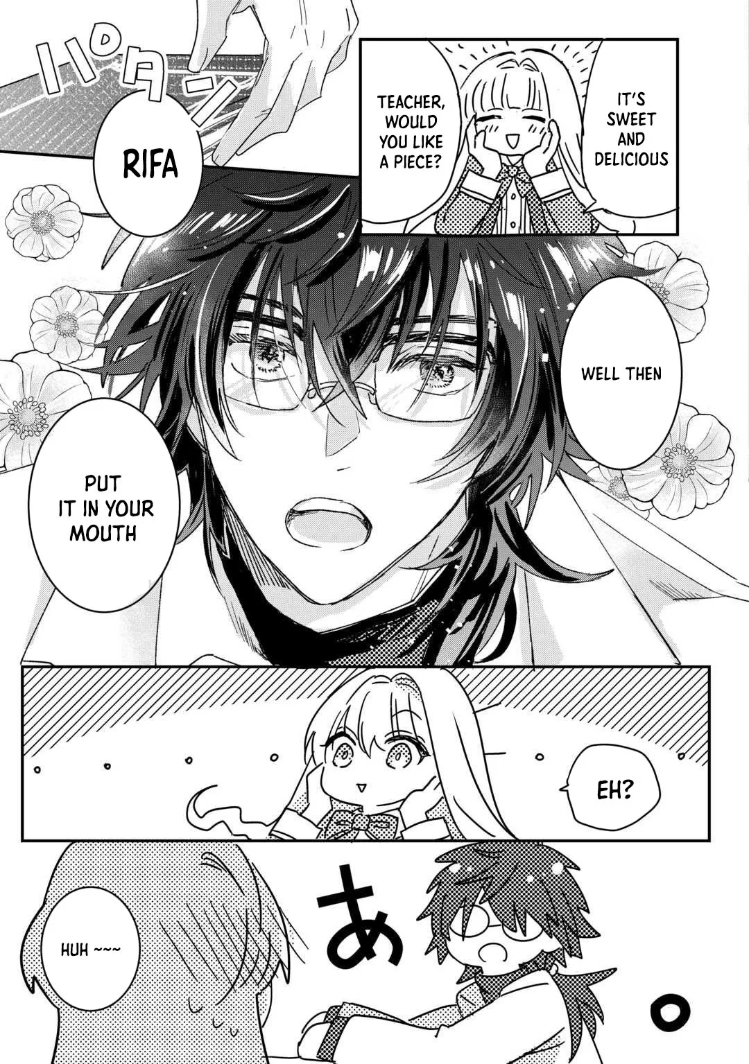 My Fate Changed While I Was Napping Chapter 1 page 17