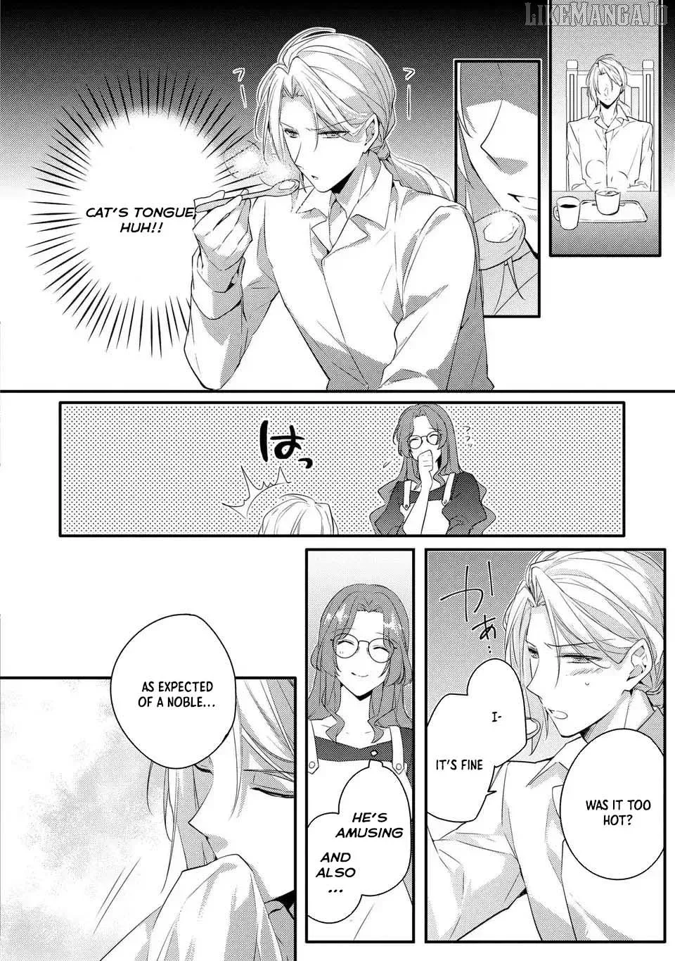 The Villainess Became a Single Mother Chapter 1 page 39