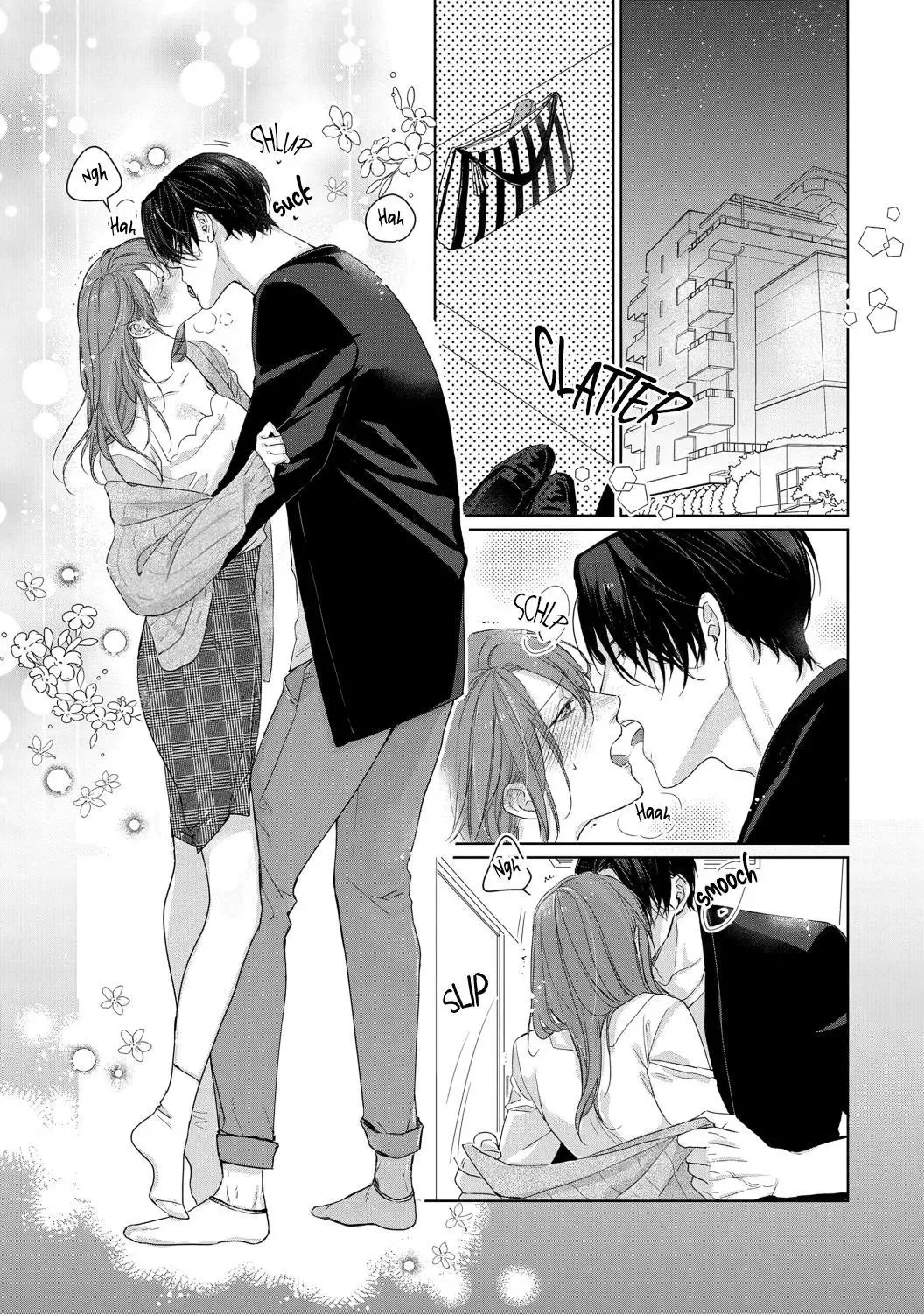 Anata no Koisuru Kirai na Watashi Chapter 3 page 5