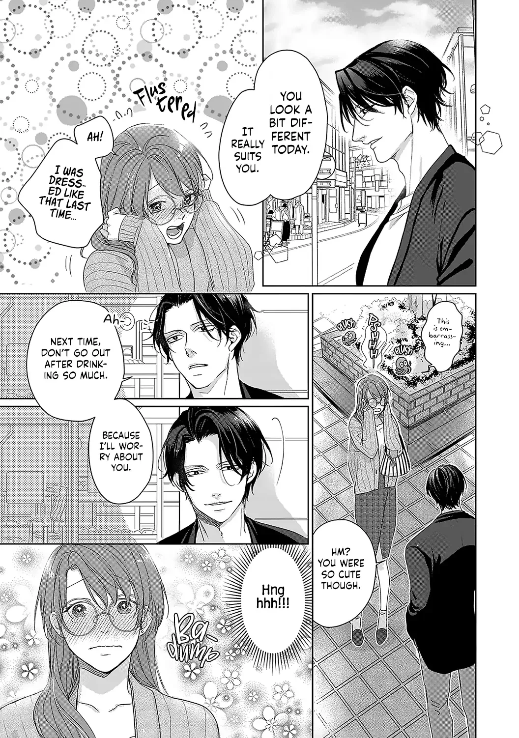 Anata no Koisuru Kirai na Watashi Chapter 2 page 19