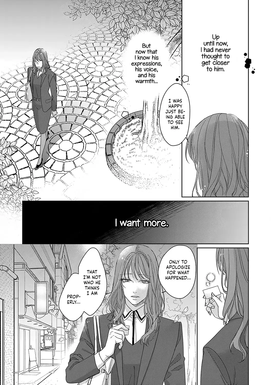 Anata no Koisuru Kirai na Watashi Chapter 2 page 15