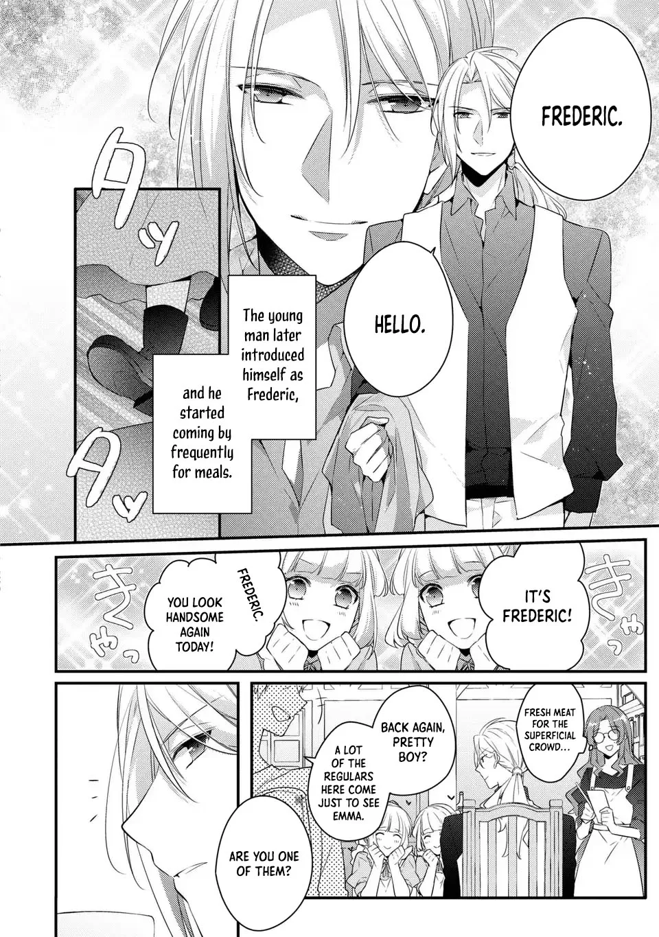 The Villainess Became a Single Mother Chapter 2 page 7