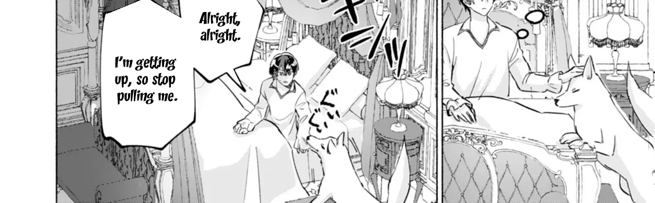 The Former Saintess and the Cold Emperor of Her Past Life Chapter 2 page 24
