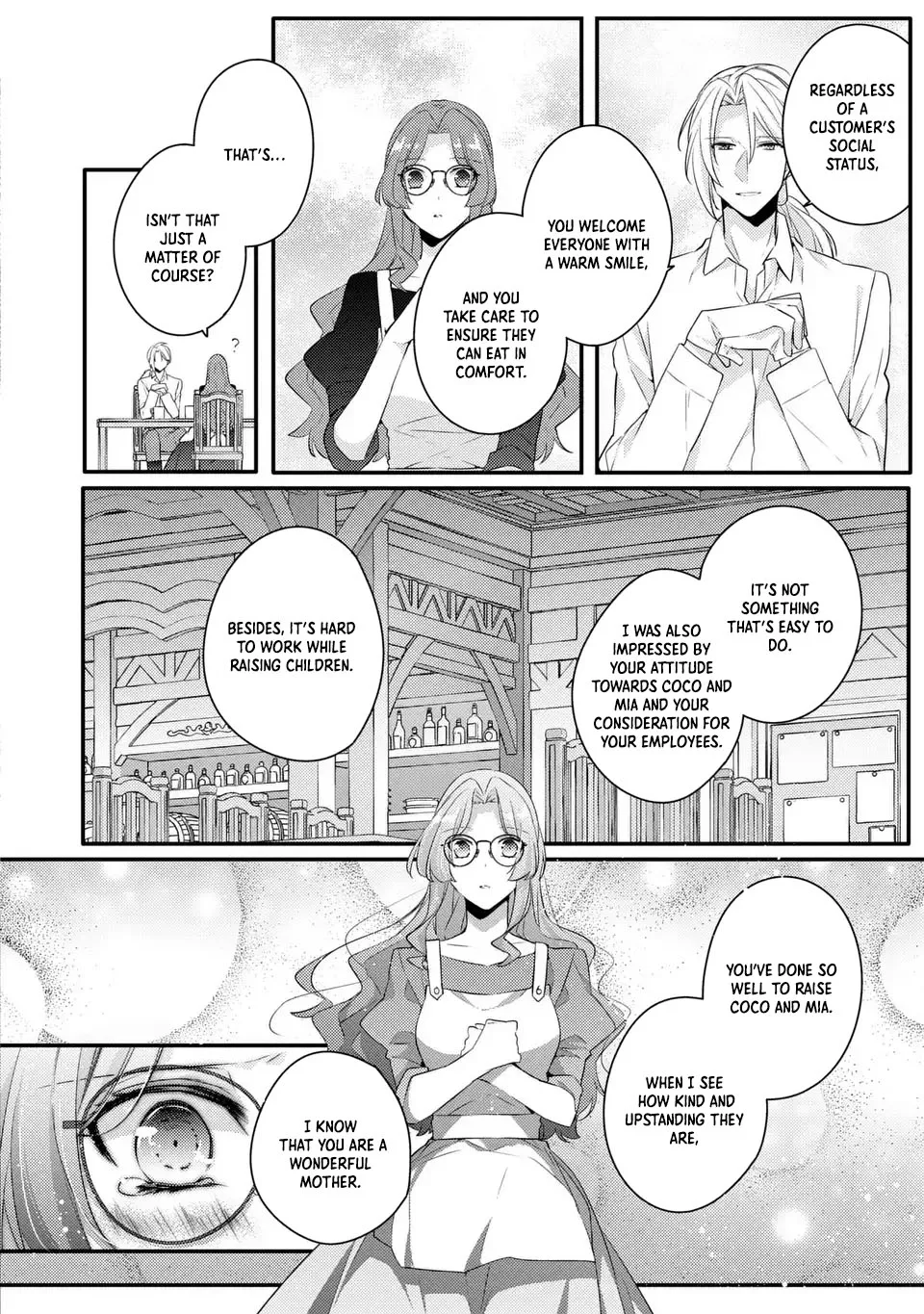The Villainess Became a Single Mother Chapter 2 page 19