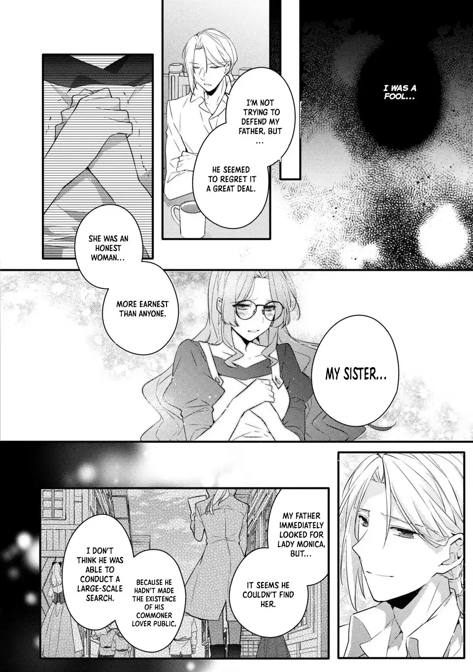 The Villainess Became a Single Mother Chapter 2 page 17