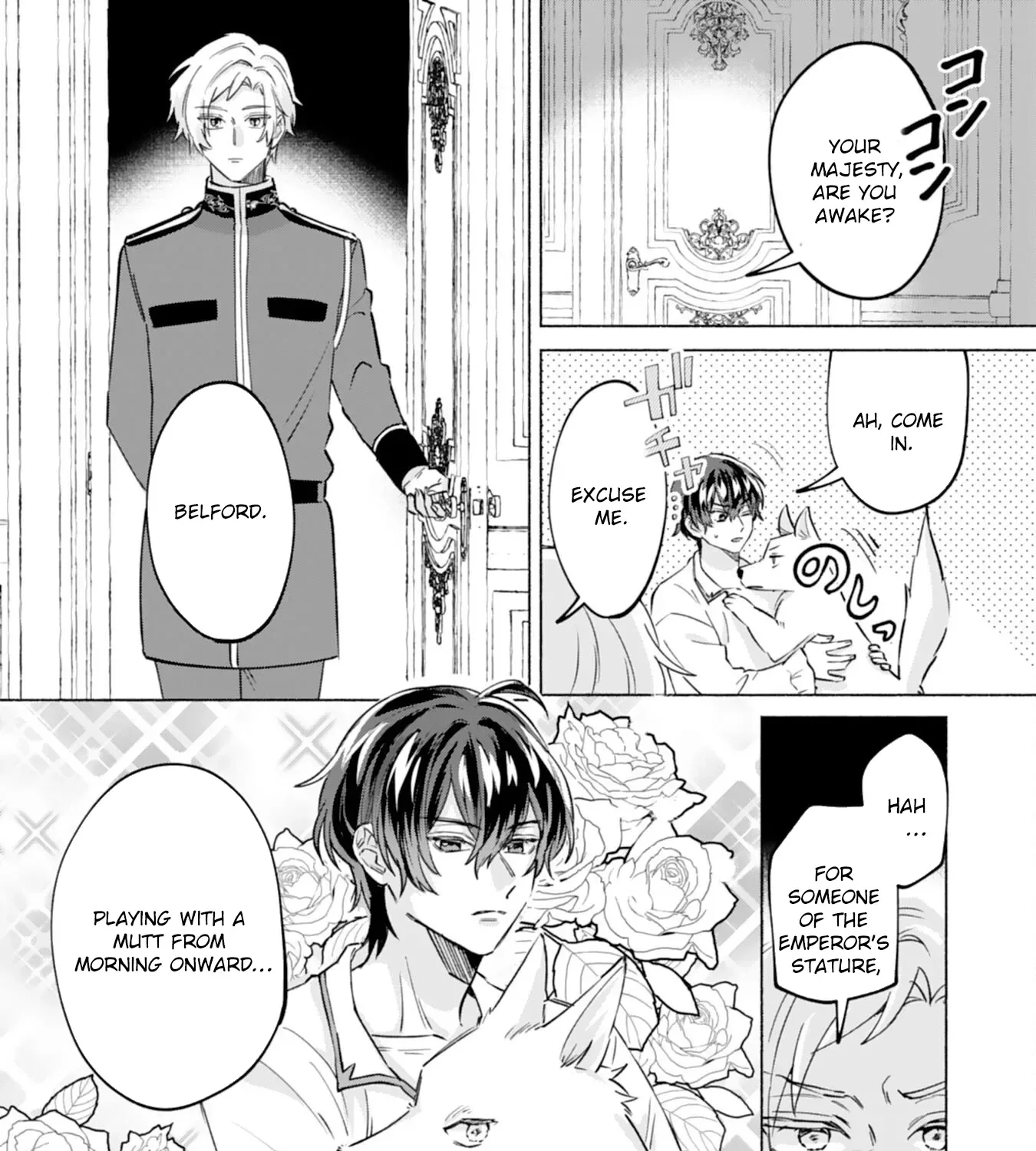 The Former Saintess and the Cold Emperor of Her Past Life Chapter 2 page 27