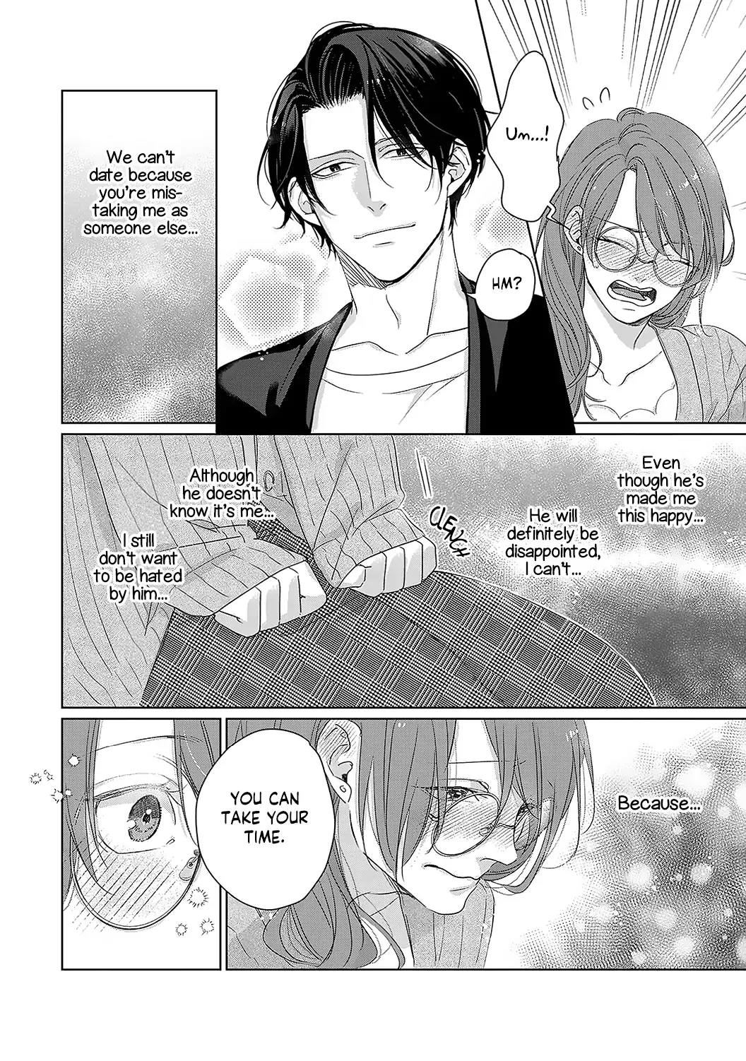 Anata no Koisuru Kirai na Watashi Chapter 2 page 26