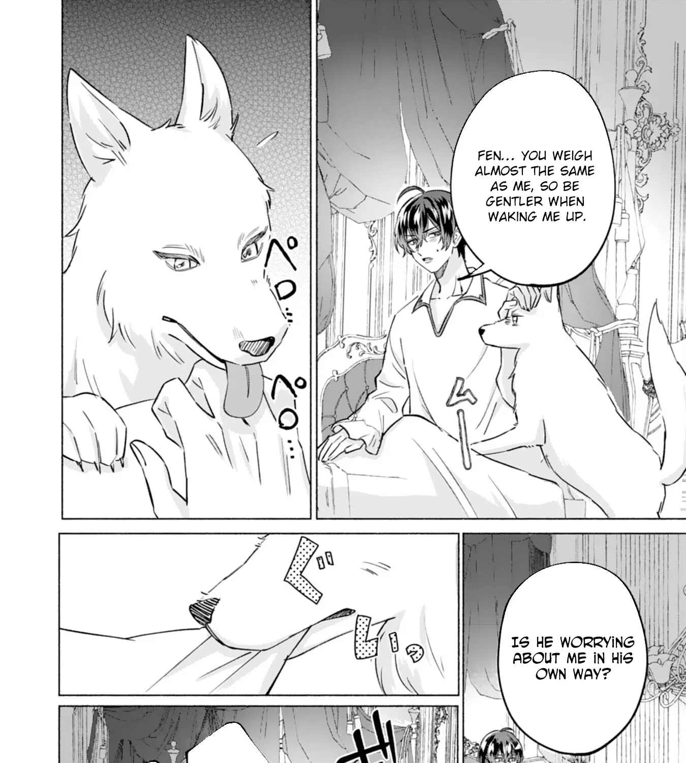 The Former Saintess and the Cold Emperor of Her Past Life Chapter 2 page 23