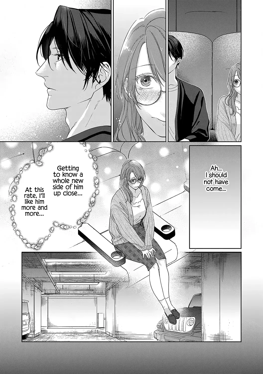Anata no Koisuru Kirai na Watashi Chapter 2 page 23