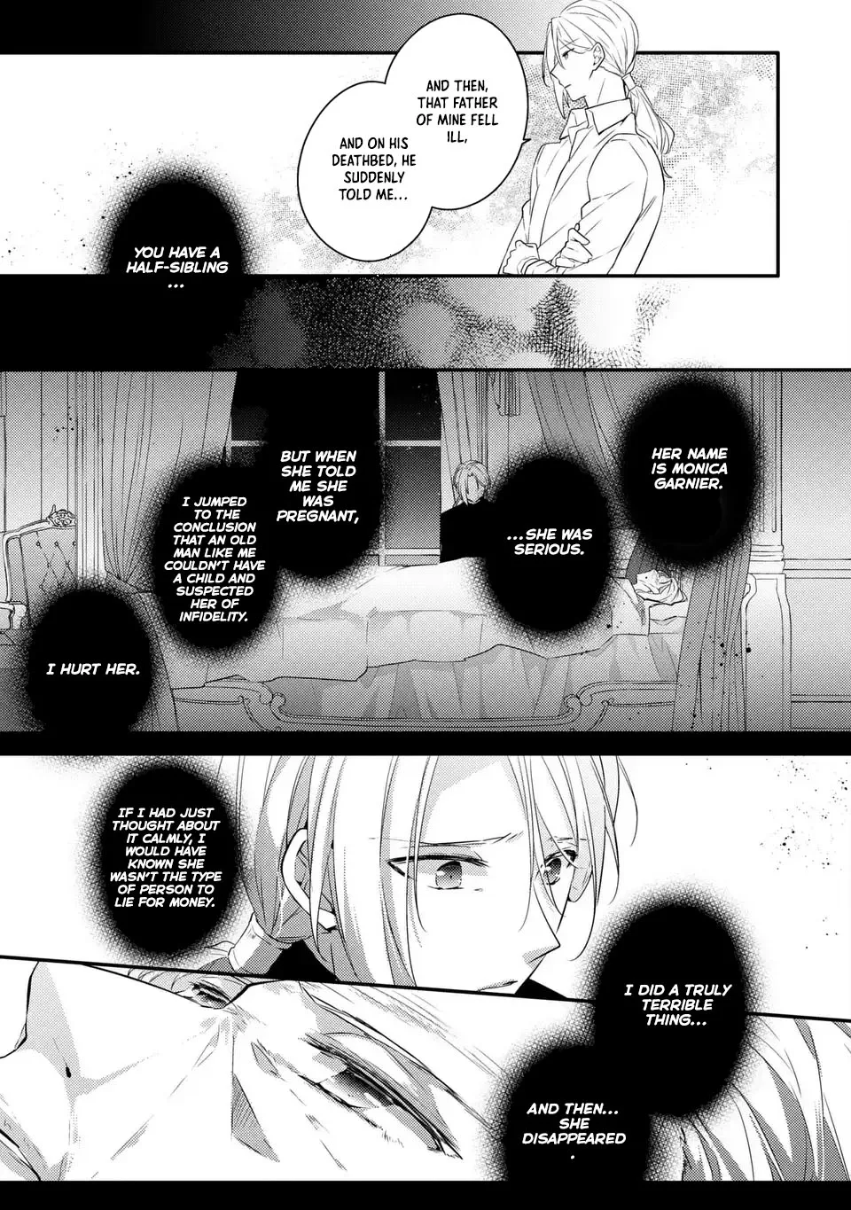 The Villainess Became a Single Mother Chapter 2 page 16
