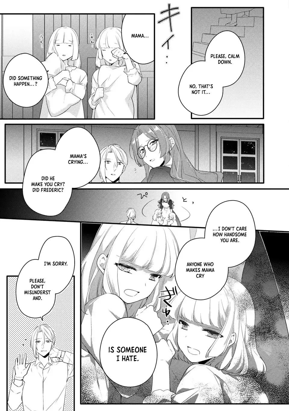 The Villainess Became a Single Mother Chapter 2 page 22