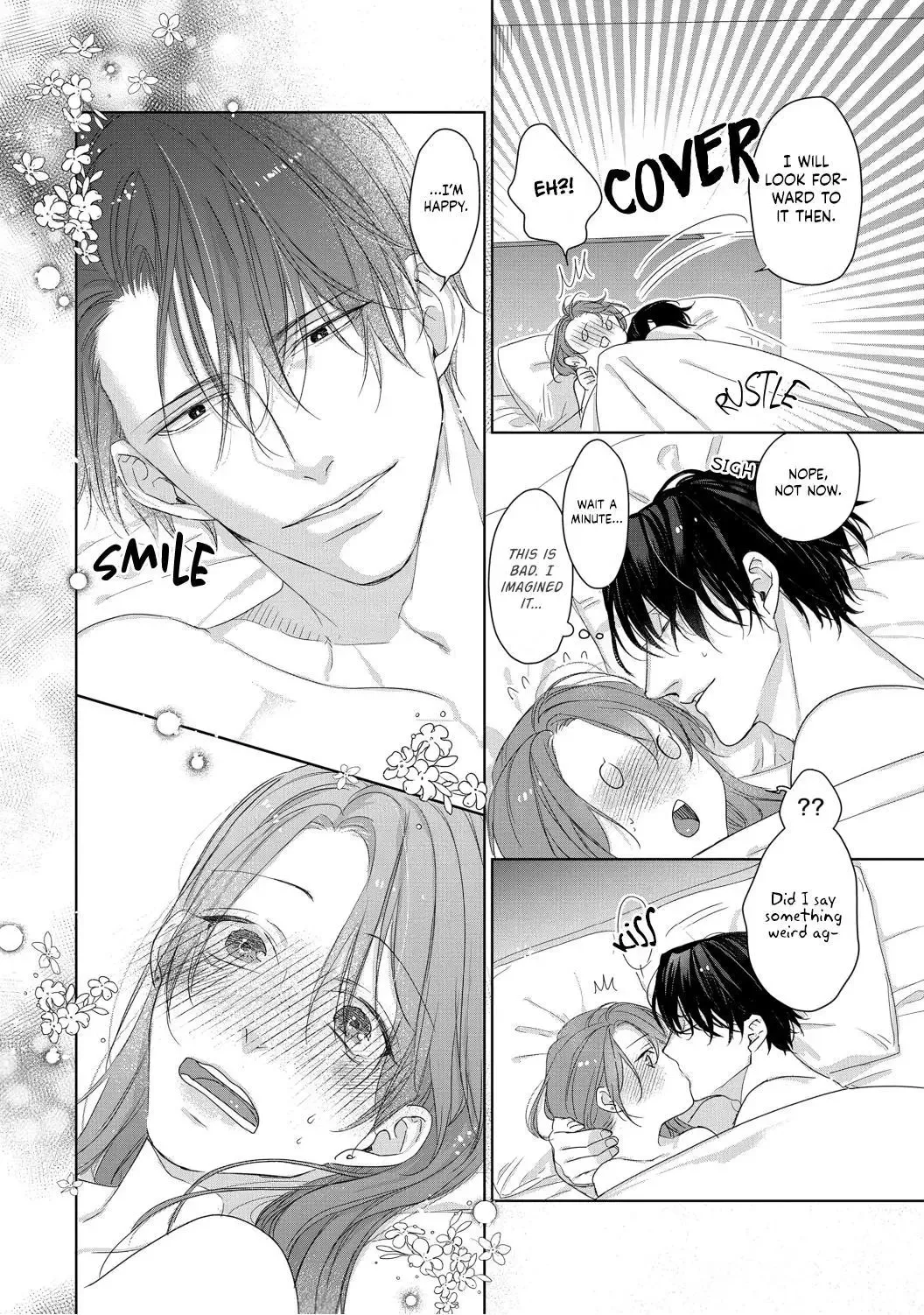 Anata no Koisuru Kirai na Watashi Chapter 3 page 24