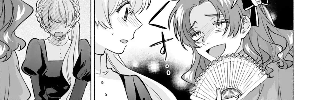 The Former Saintess and the Cold Emperor of Her Past Life Chapter 2 page 42