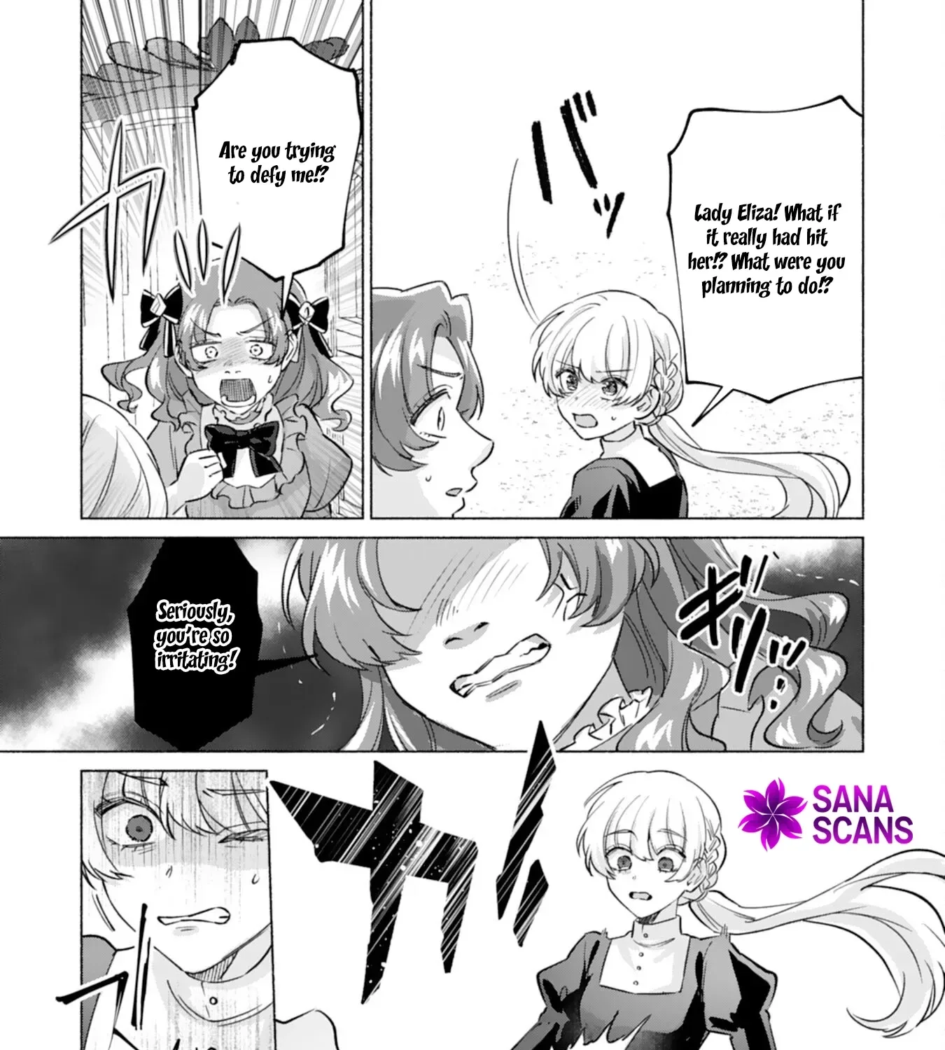 The Former Saintess and the Cold Emperor of Her Past Life Chapter 2 page 49