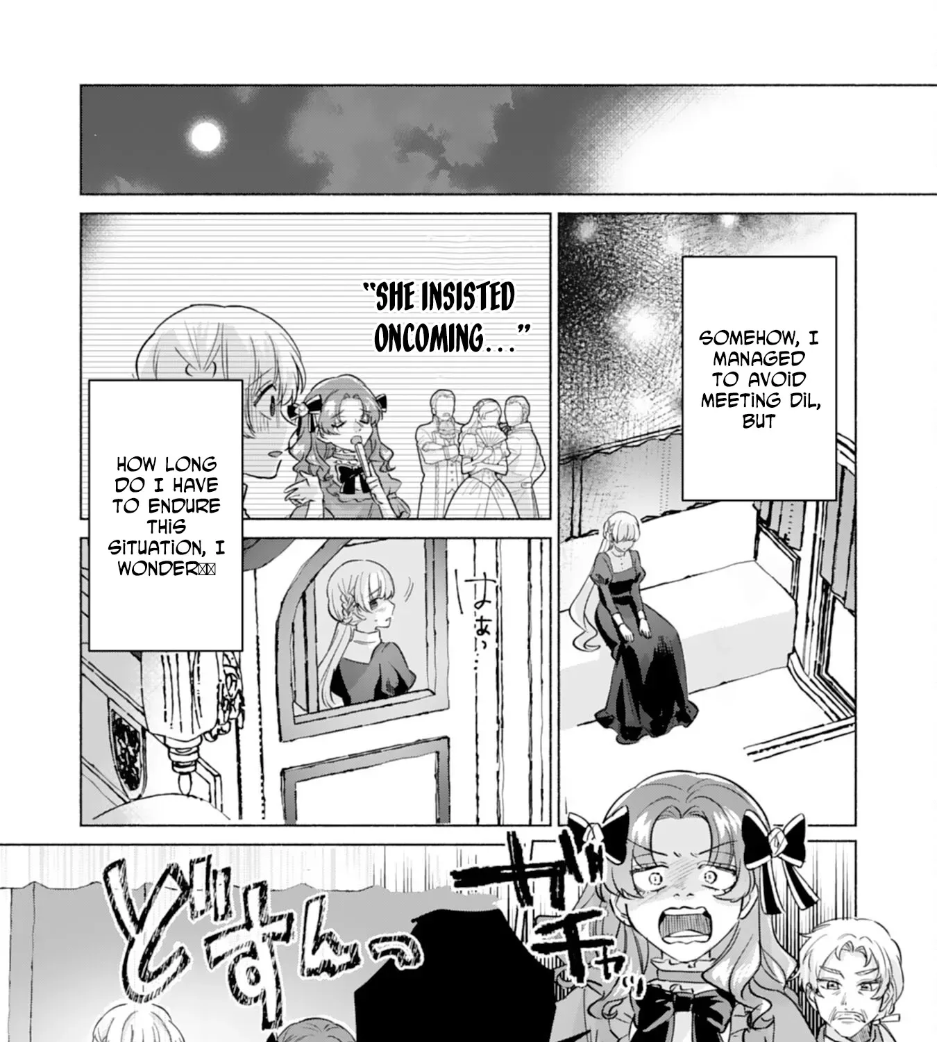 The Former Saintess and the Cold Emperor of Her Past Life Chapter 2 page 43
