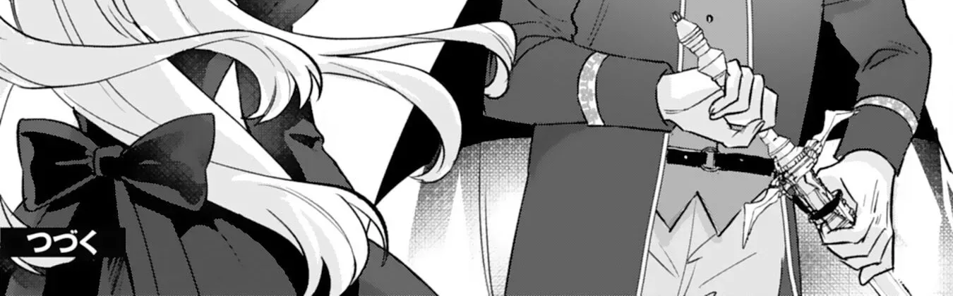 The Former Saintess and the Cold Emperor of Her Past Life Chapter 2 page 66