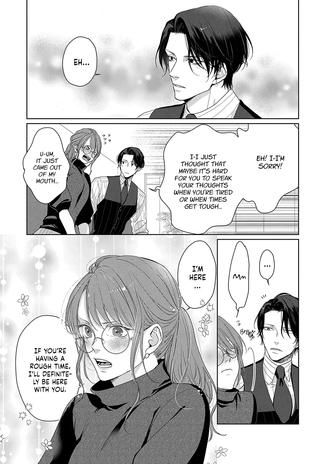 Anata no Koisuru Kirai na Watashi Chapter 4 page 15