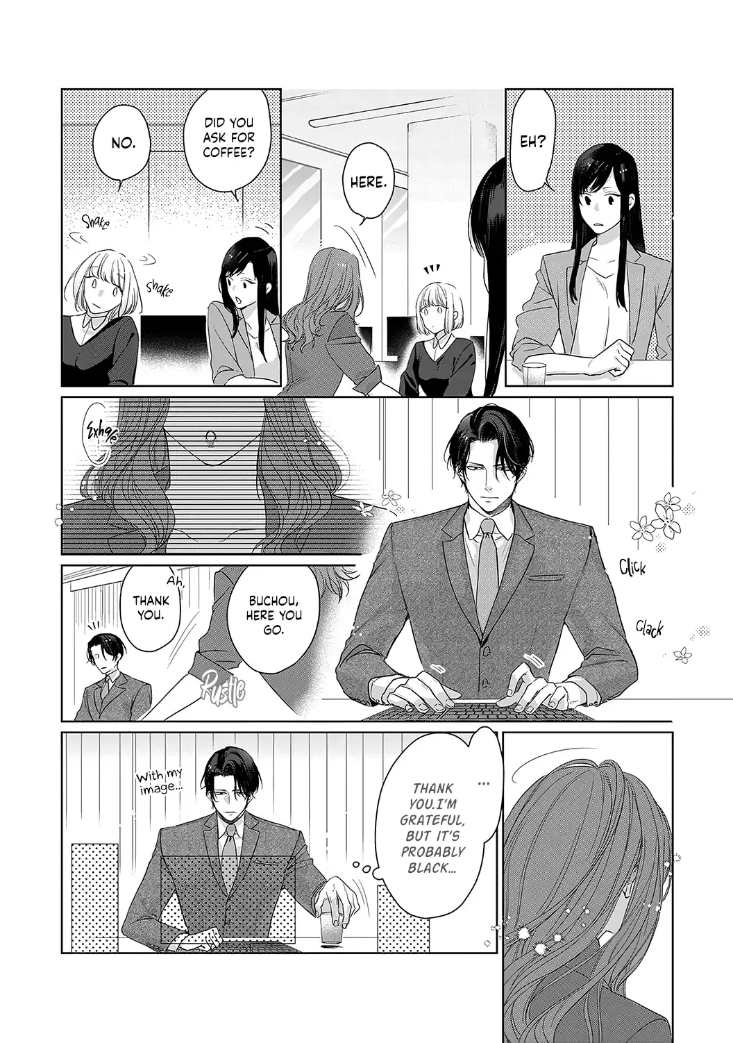 Anata no Koisuru Kirai na Watashi Chapter 4 page 27