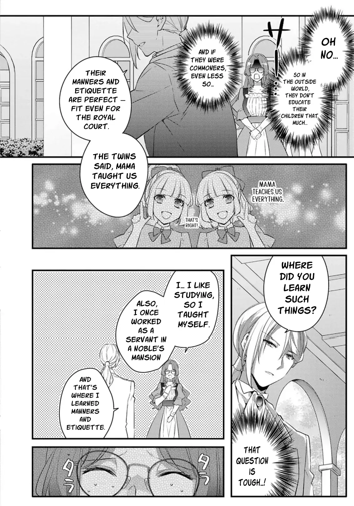 The Villainess Became a Single Mother Chapter 3 page 16