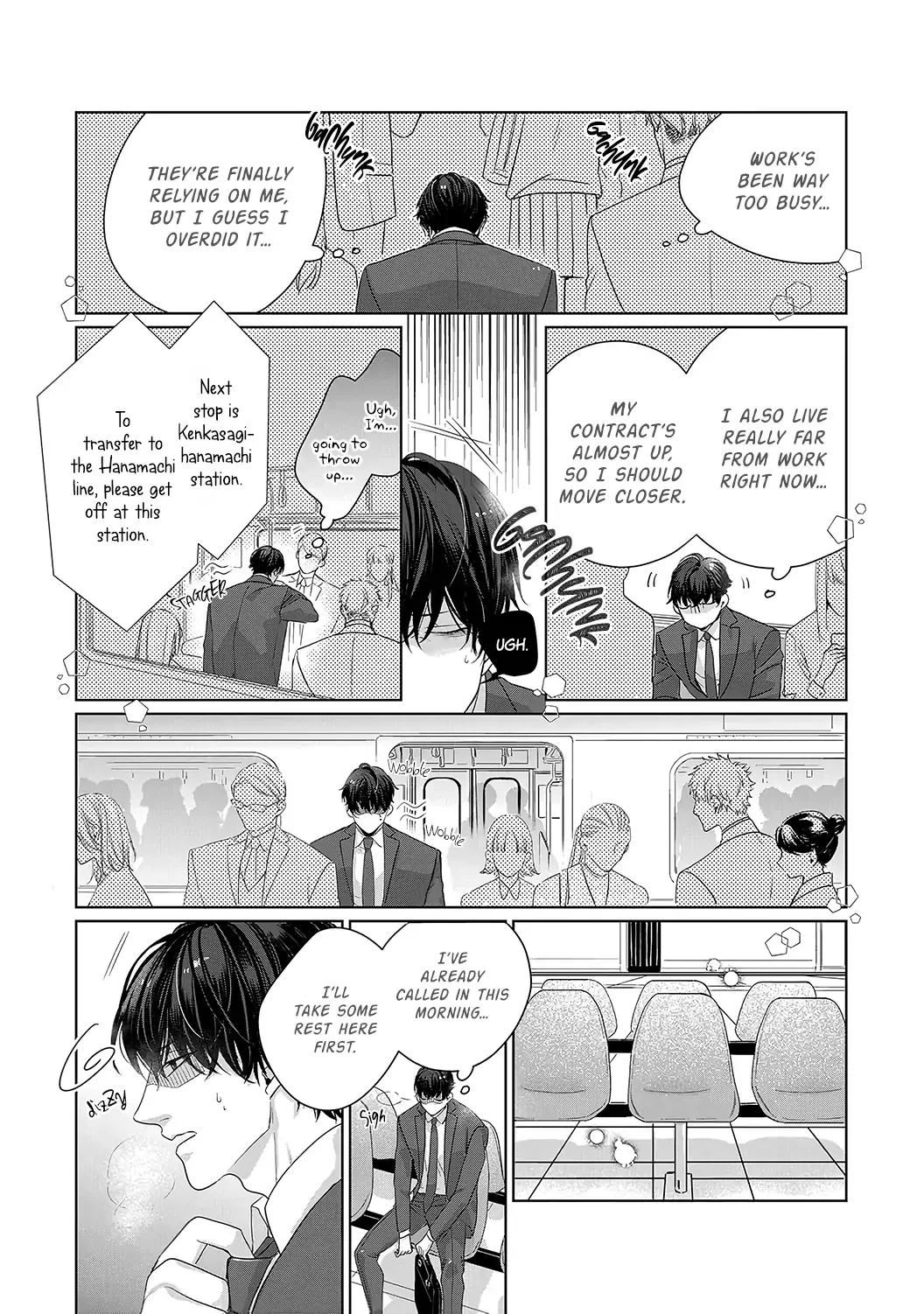 Anata no Koisuru Kirai na Watashi Chapter 4 page 31