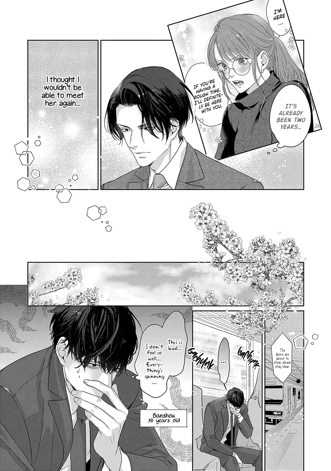 Anata no Koisuru Kirai na Watashi Chapter 4 page 30