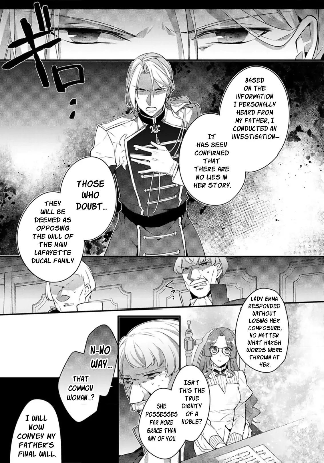 The Villainess Became a Single Mother Chapter 3 page 21