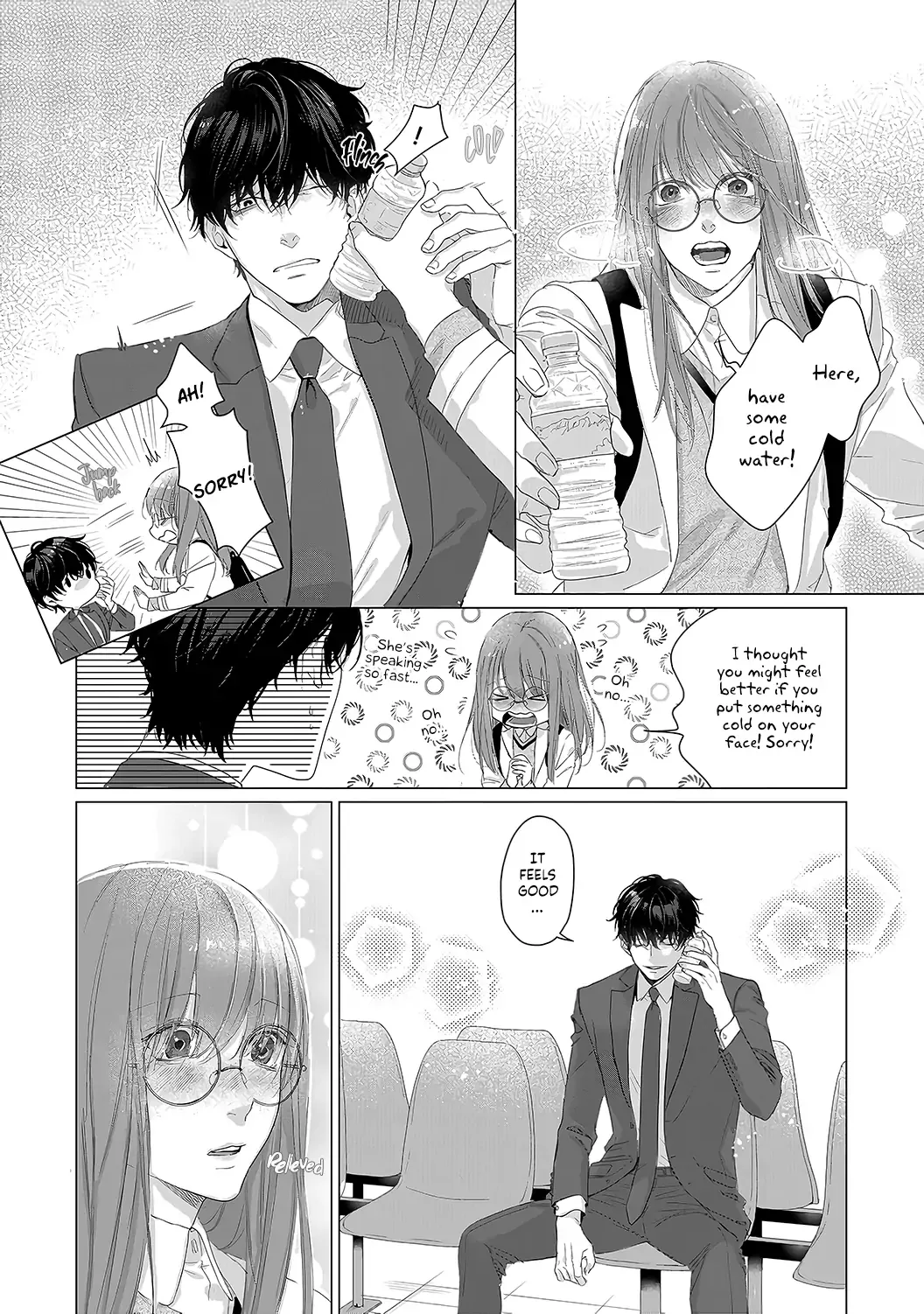 Anata no Koisuru Kirai na Watashi Chapter 5 page 8