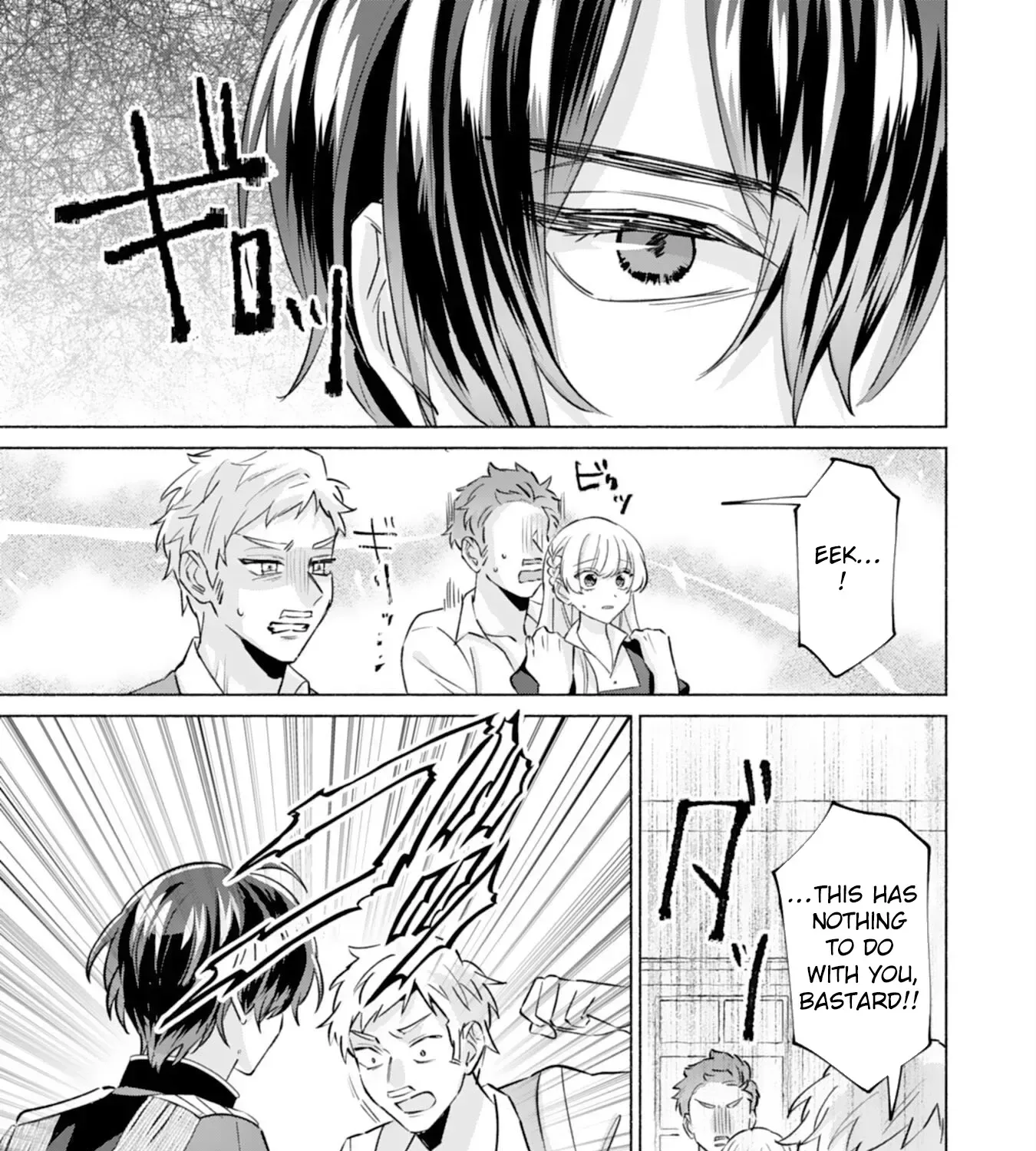 The Former Saintess and the Cold Emperor of Her Past Life Chapter 3 page 5
