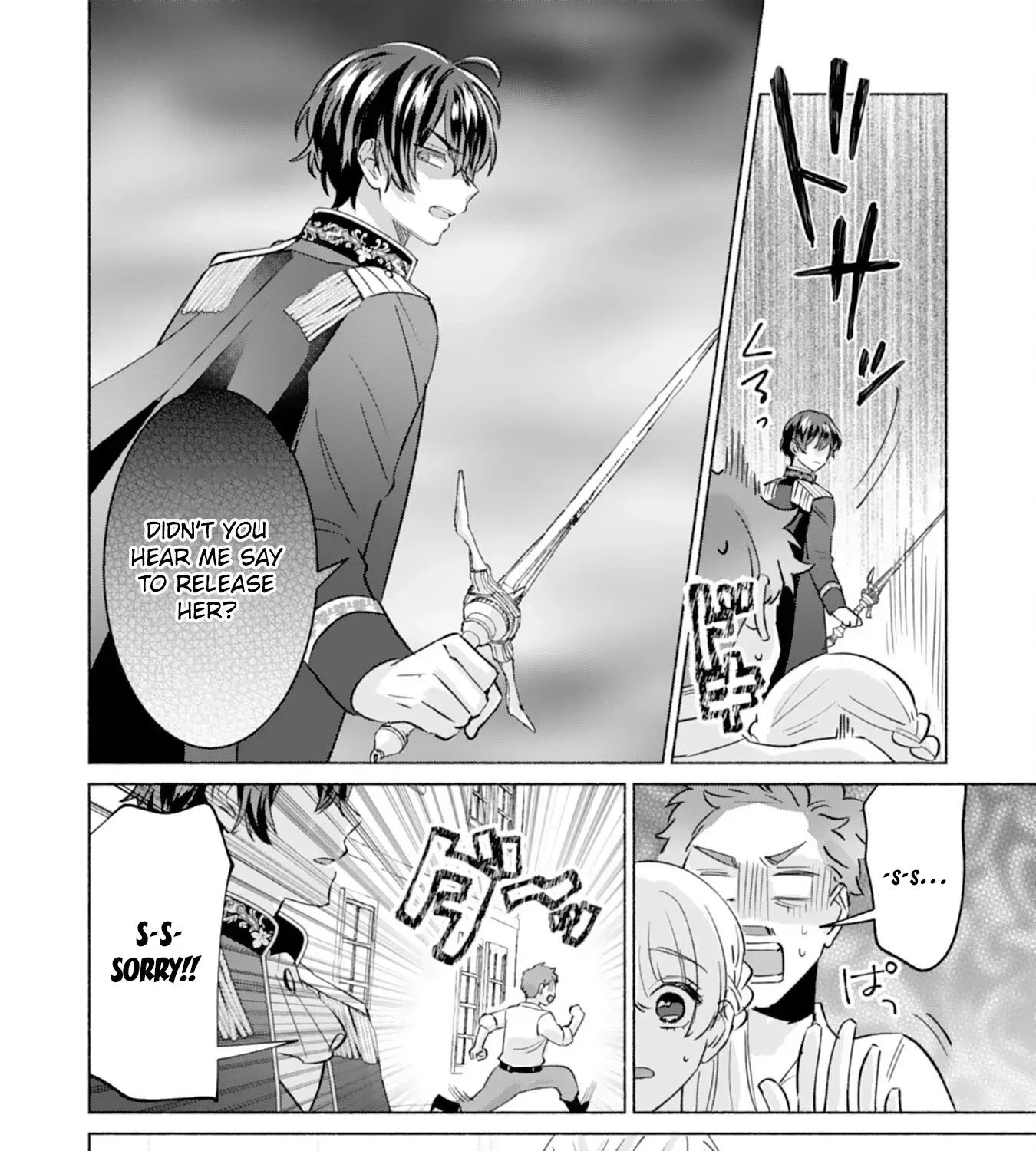 The Former Saintess and the Cold Emperor of Her Past Life Chapter 3 page 7