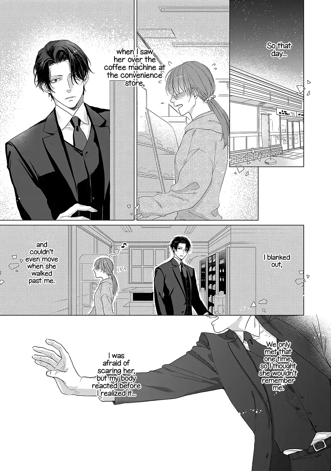 Anata no Koisuru Kirai na Watashi Chapter 5 page 13