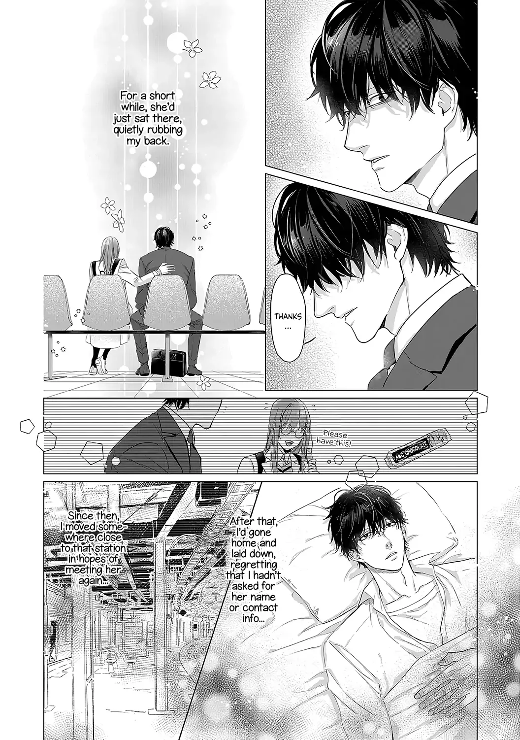Anata no Koisuru Kirai na Watashi Chapter 5 page 11