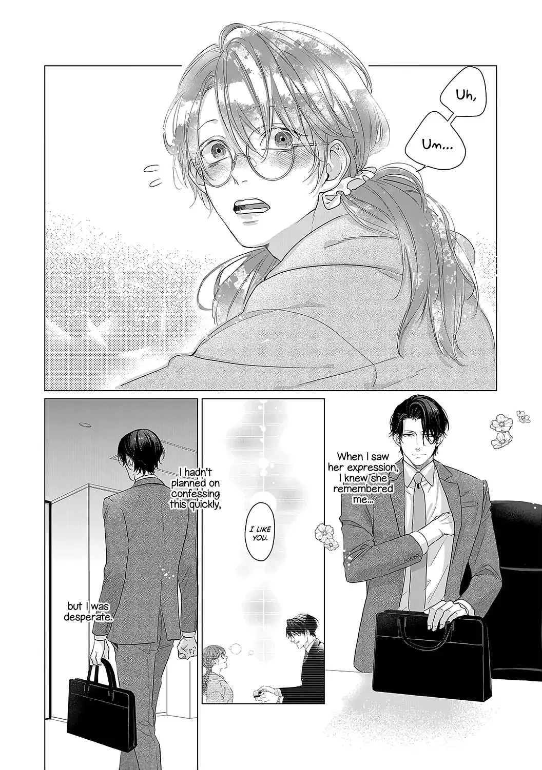Anata no Koisuru Kirai na Watashi Chapter 5 page 14